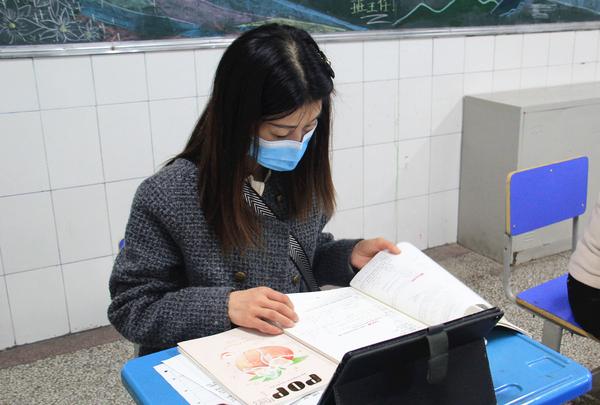 家长会(15) 家长会(15)